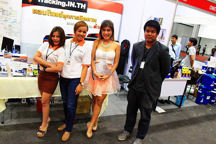 พนักงานขาย